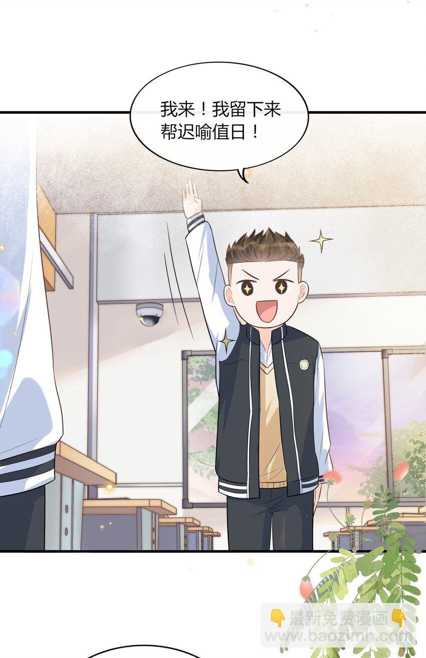 010 你别乱动！