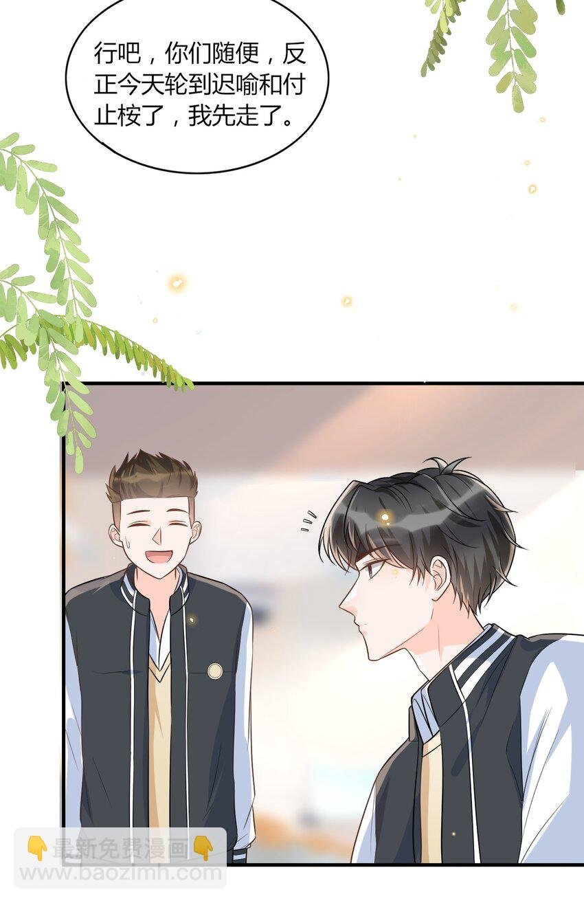 010 你别乱动！