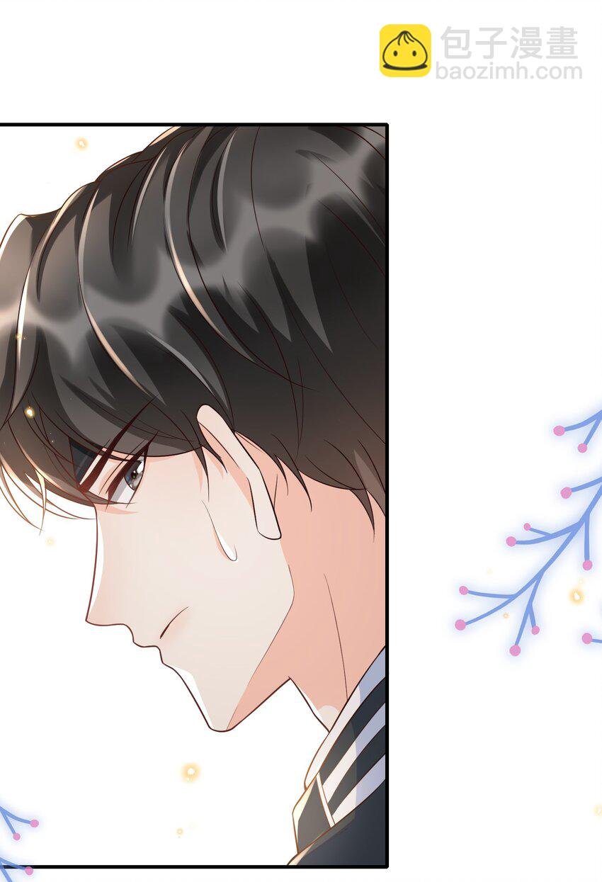 011 舔狗没有好下场！