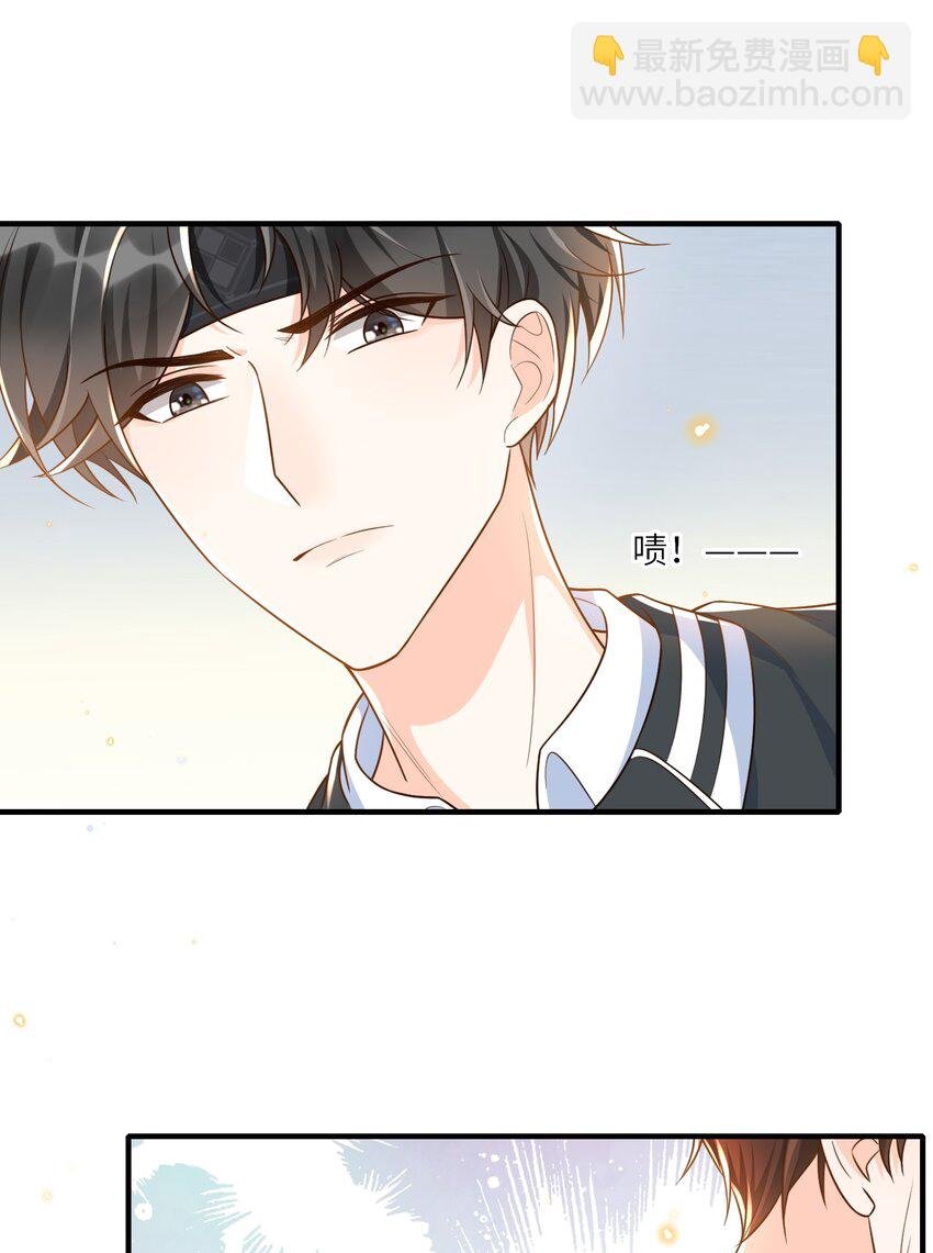 011 舔狗没有好下场！