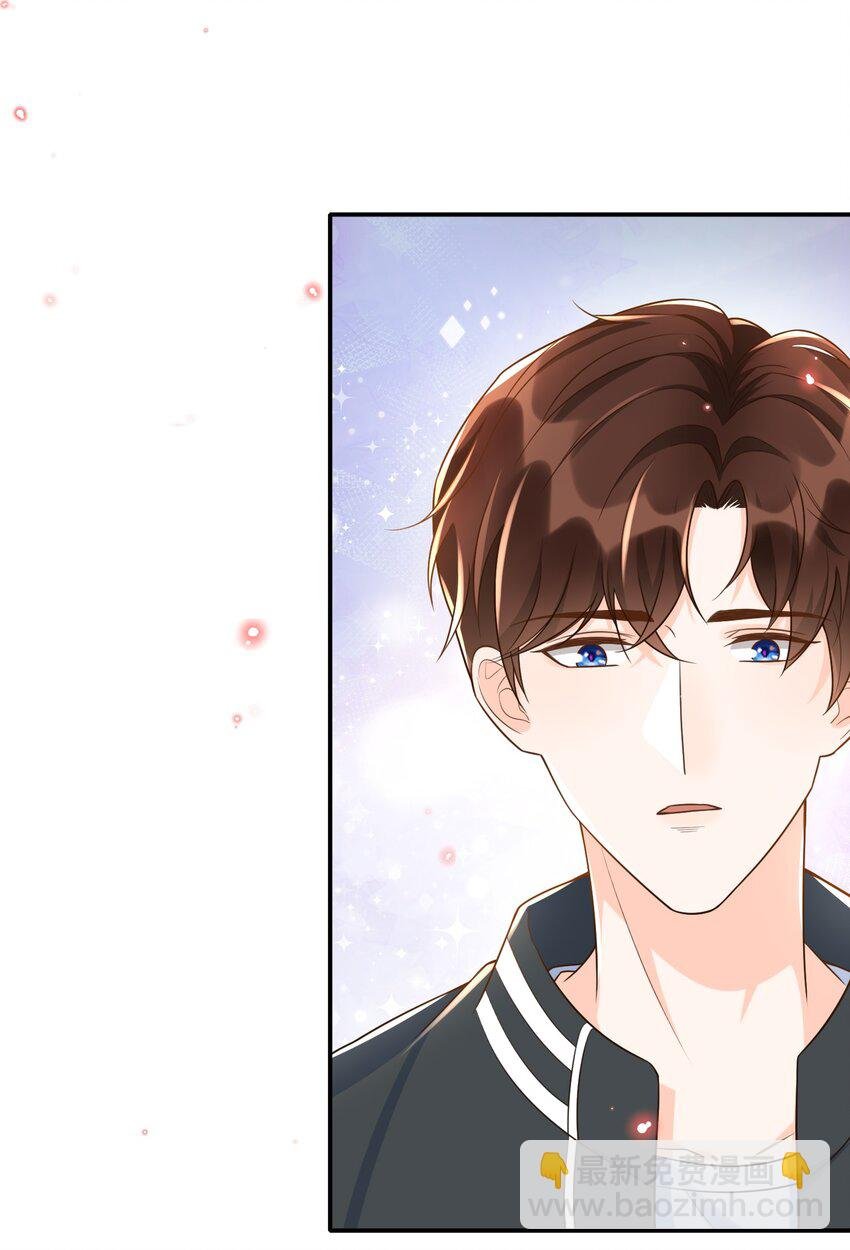 011 舔狗没有好下场！