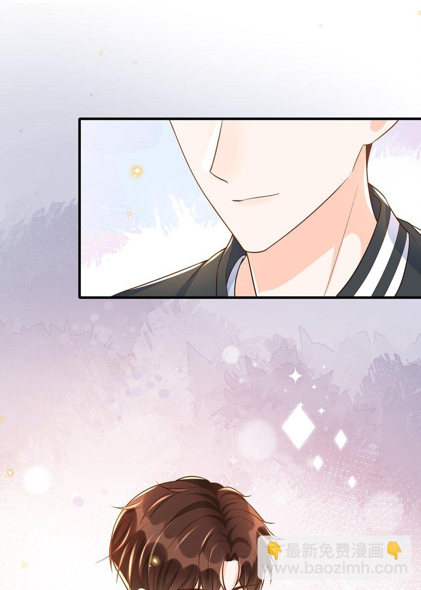 011 舔狗没有好下场！
