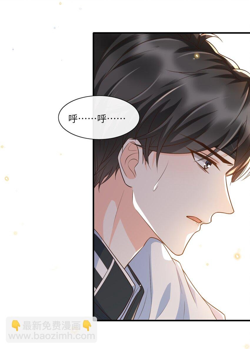 011 舔狗没有好下场！
