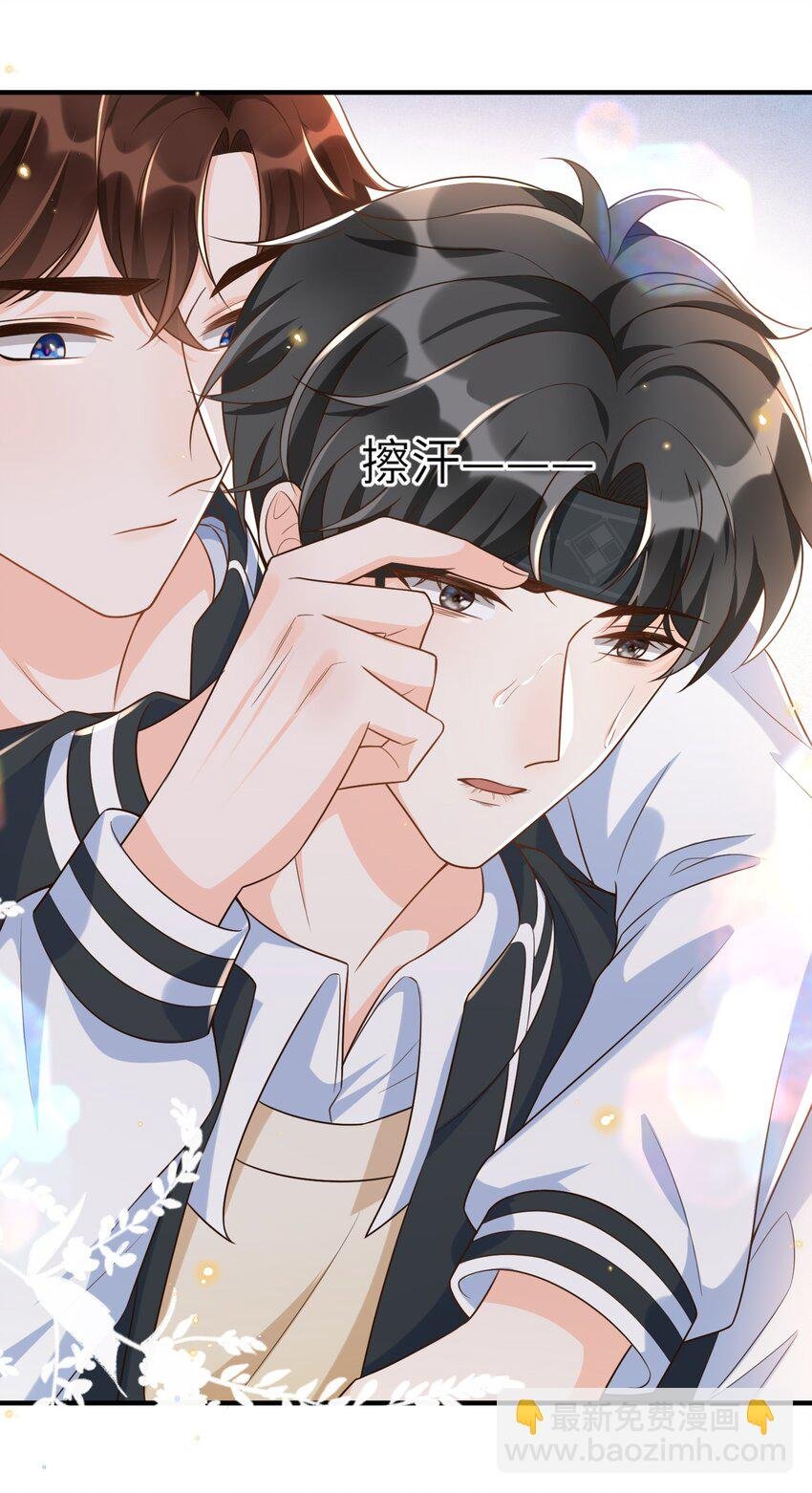 011 舔狗没有好下场！