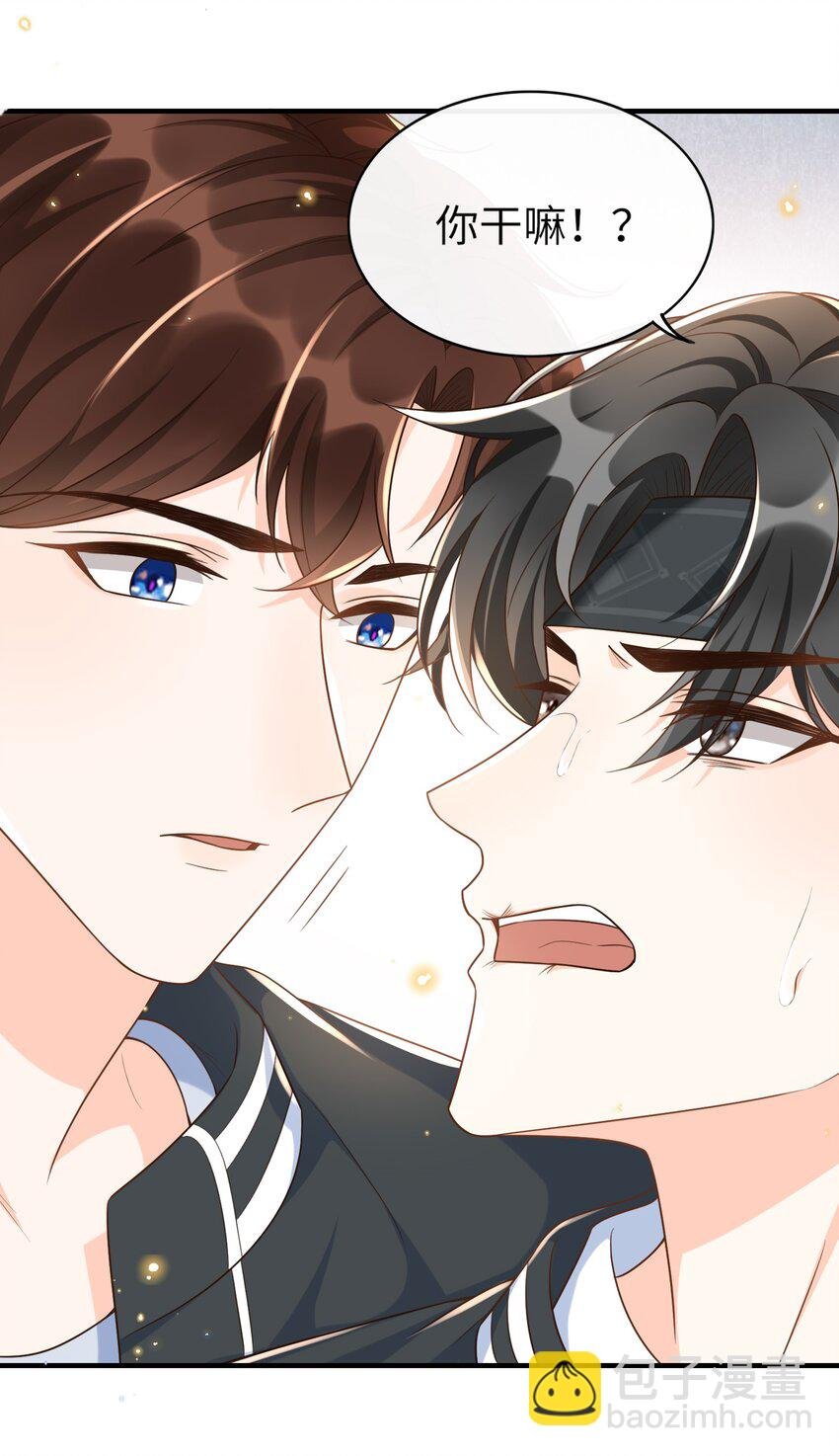 011 舔狗没有好下场！