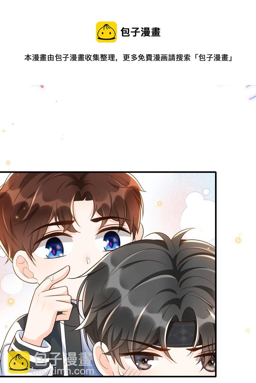 011 舔狗没有好下场！