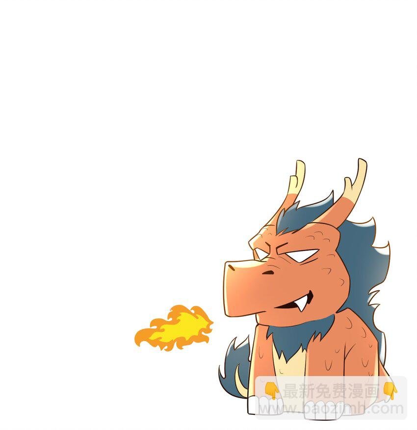 011 舔狗没有好下场！