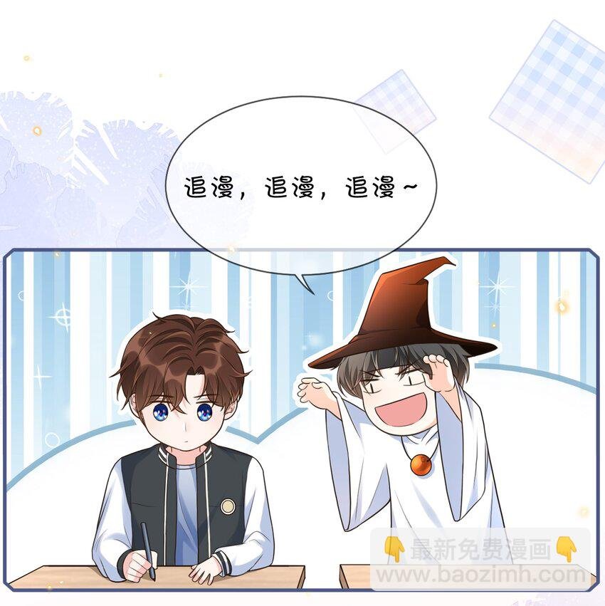 011 舔狗没有好下场！