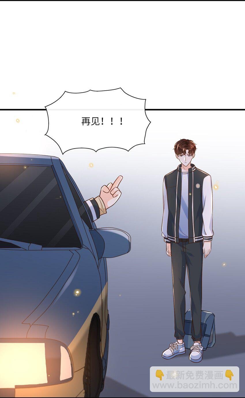 012 让你生气真是越来越难了