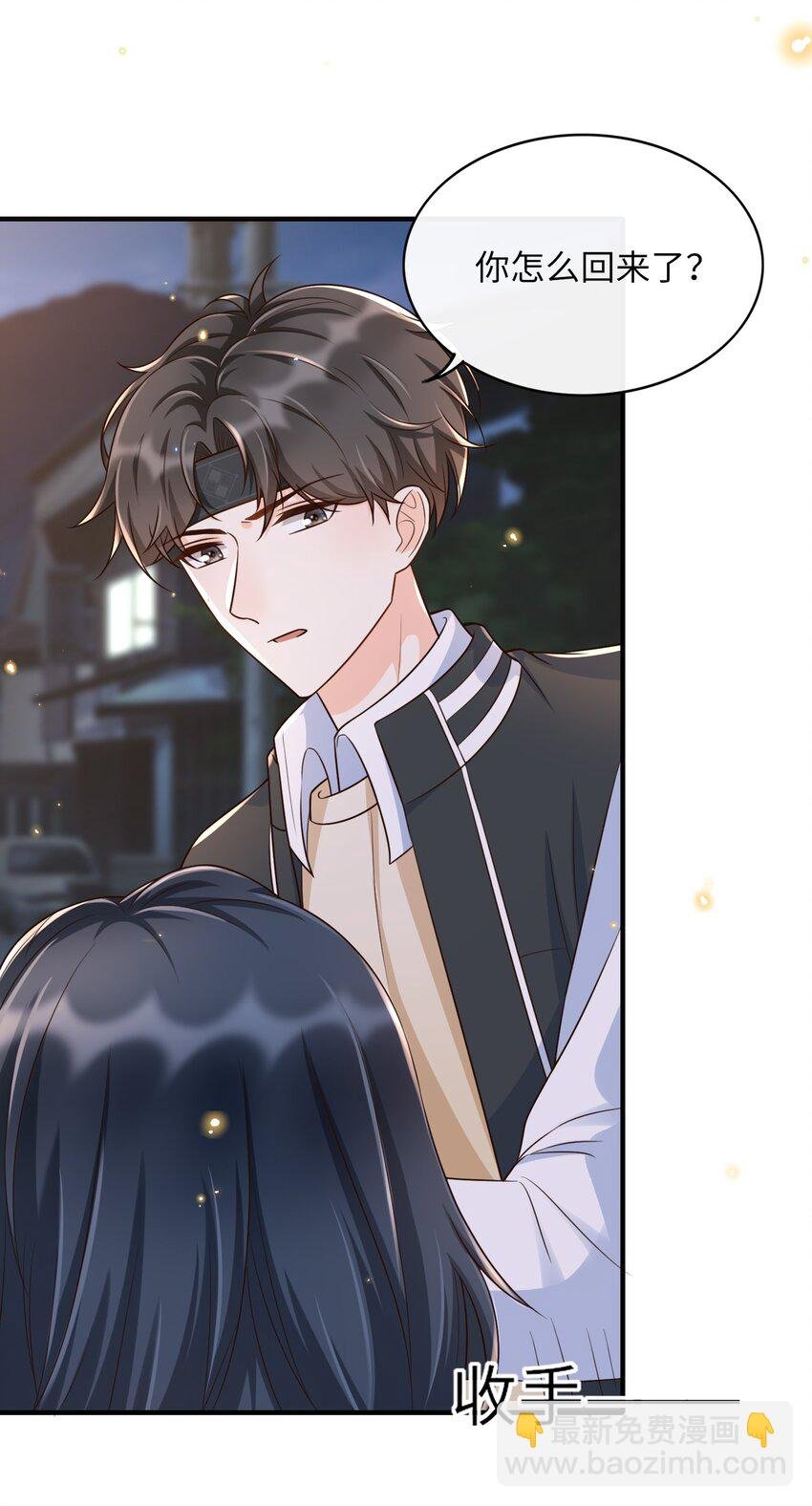 012 让你生气真是越来越难了