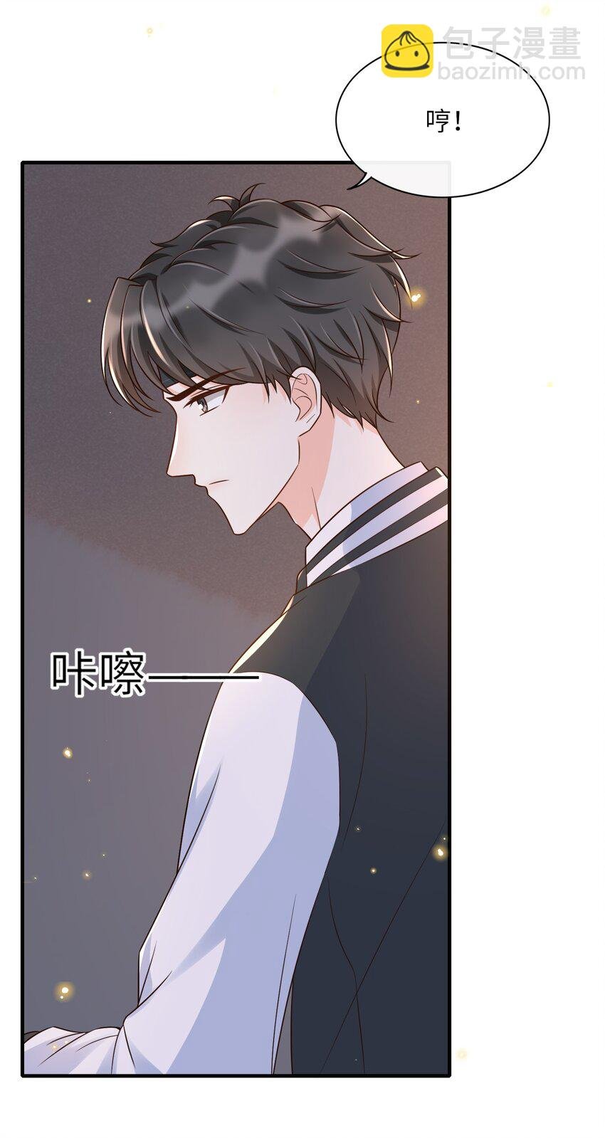 012 让你生气真是越来越难了