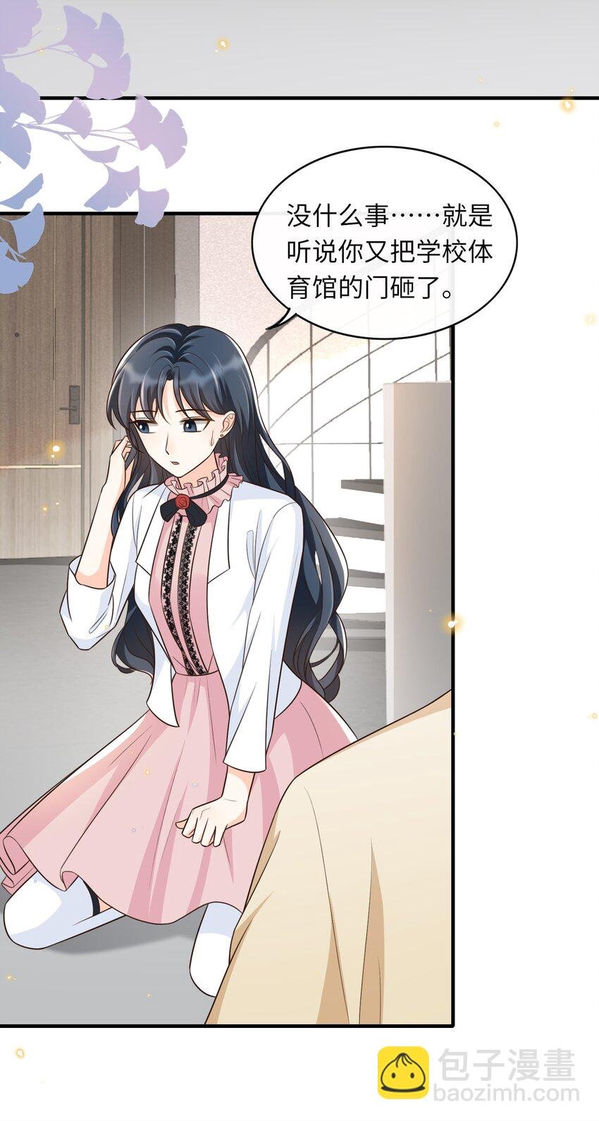 012 让你生气真是越来越难了