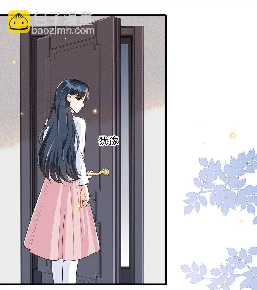 012 让你生气真是越来越难了