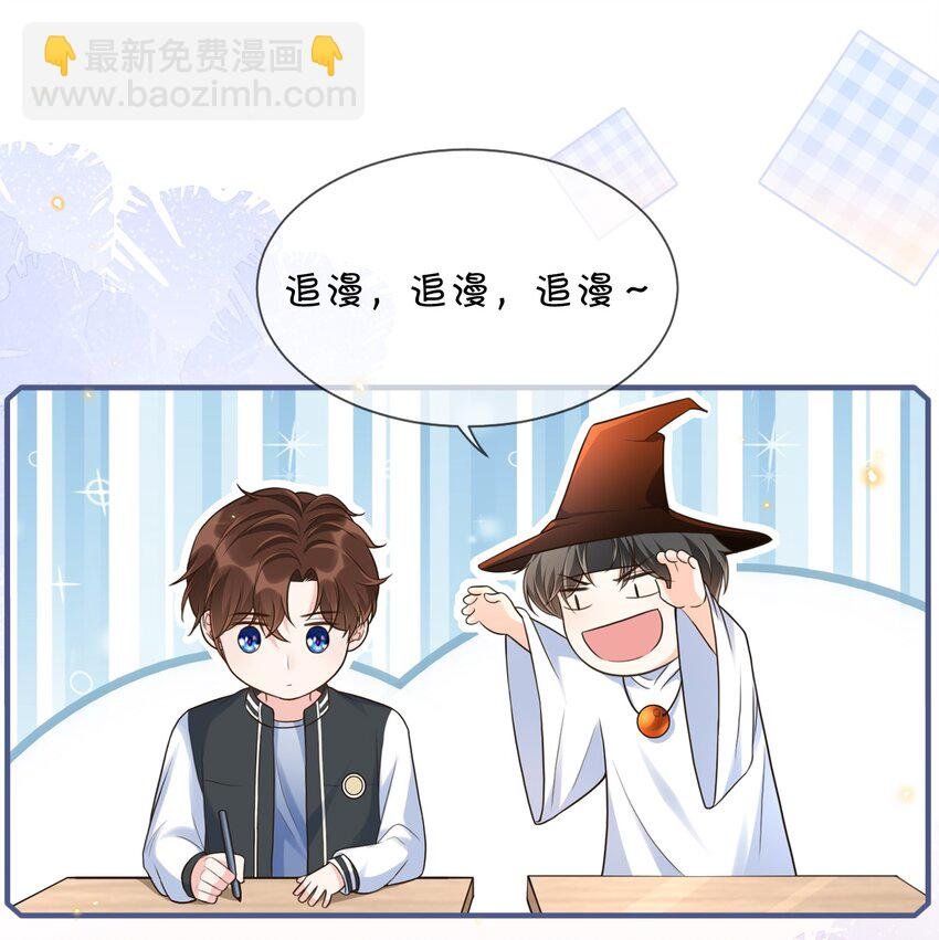012 让你生气真是越来越难了