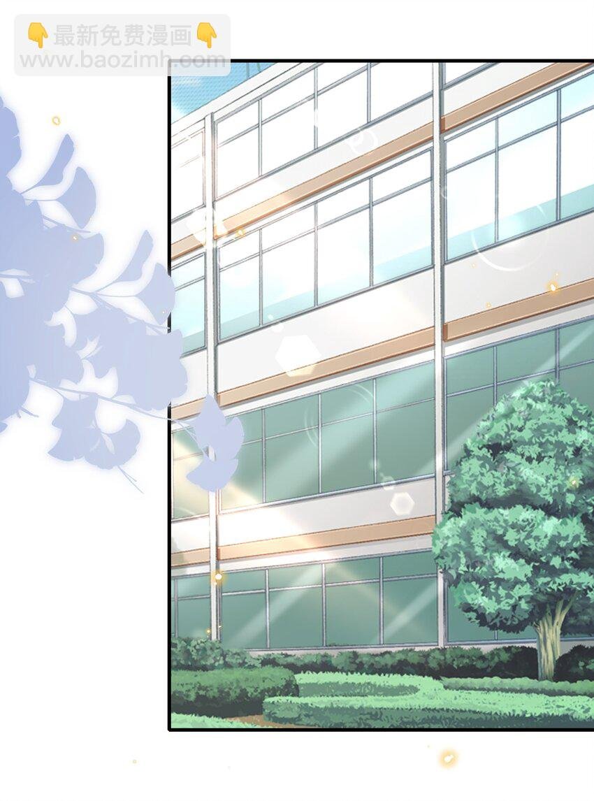 013 乖乖崽爆粗口了？！