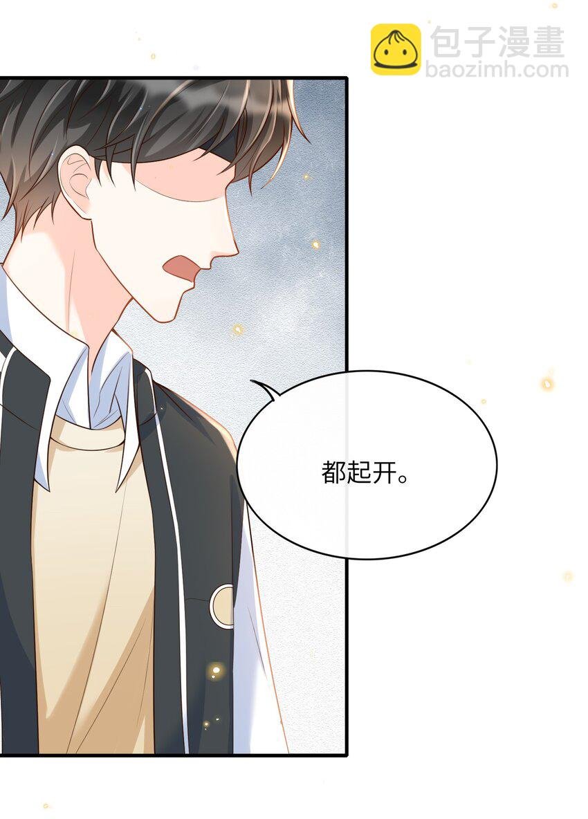 013 乖乖崽爆粗口了？！