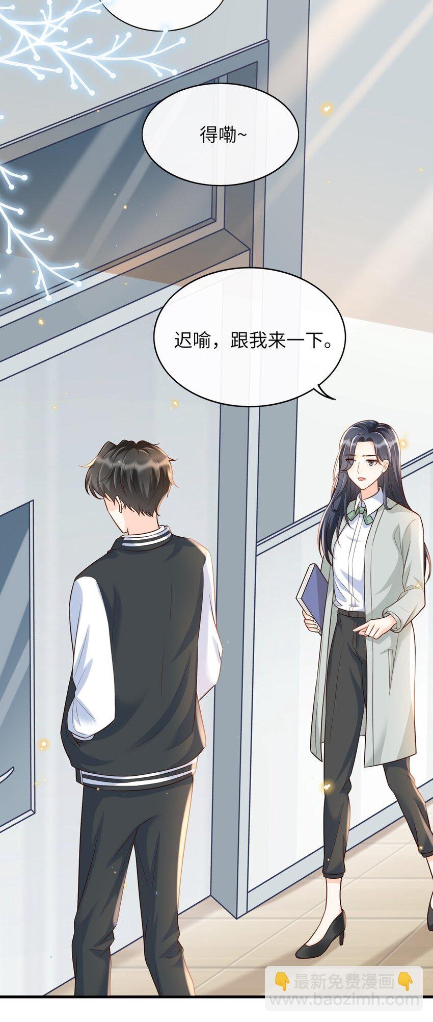 013 乖乖崽爆粗口了？！