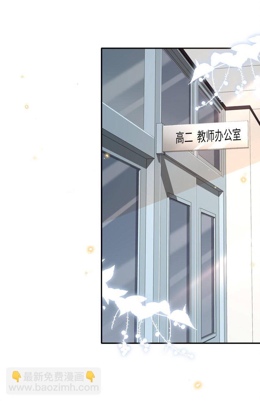 013 乖乖崽爆粗口了？！