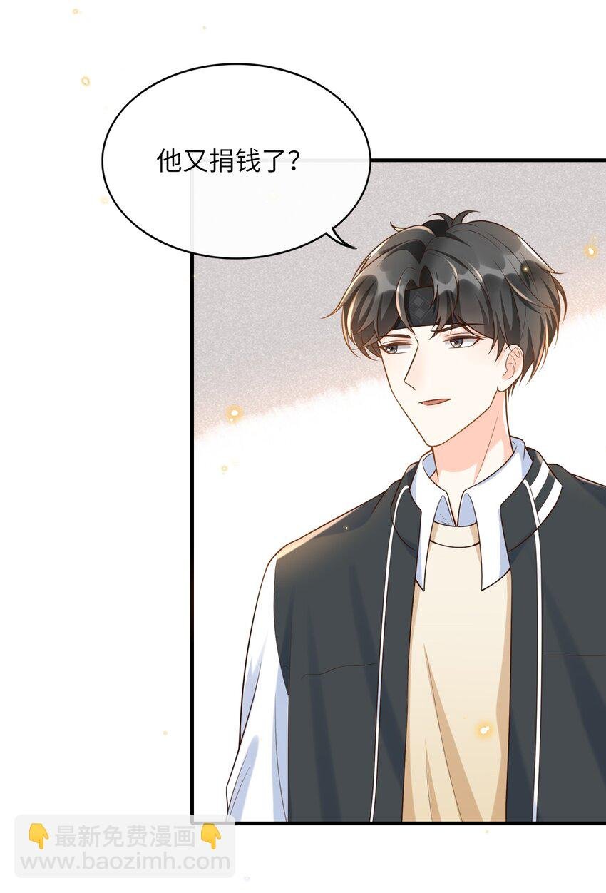 013 乖乖崽爆粗口了？！