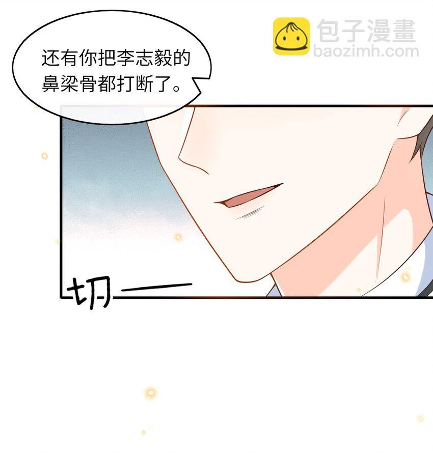 013 乖乖崽爆粗口了？！