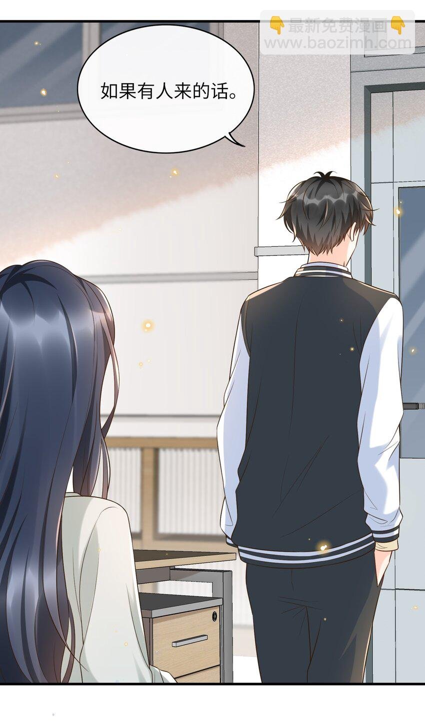 013 乖乖崽爆粗口了？！