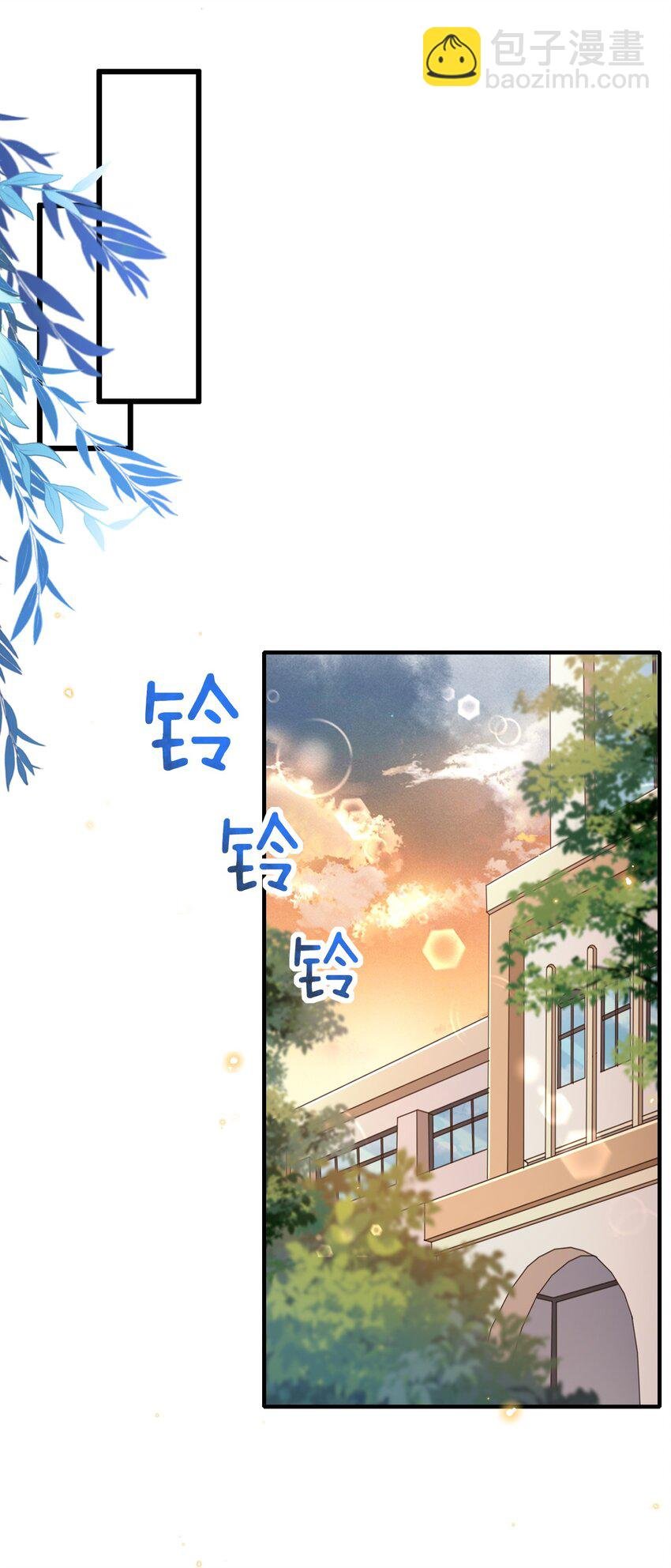 013 乖乖崽爆粗口了？！