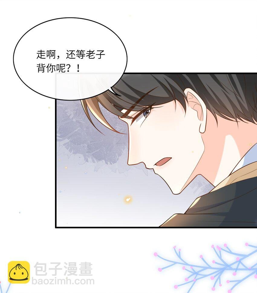 013 乖乖崽爆粗口了？！