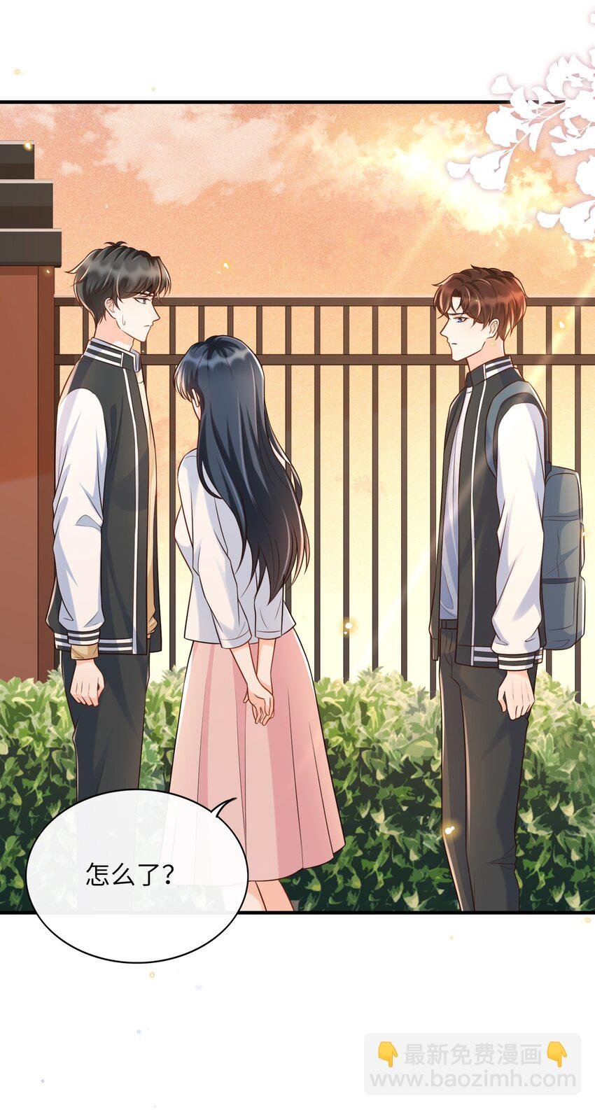 014 你是八爪鱼？