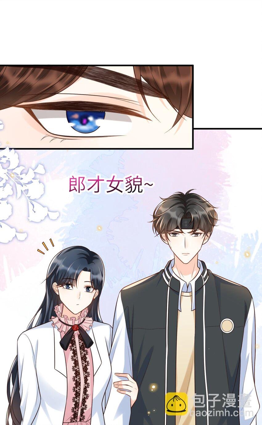 014 你是八爪鱼？