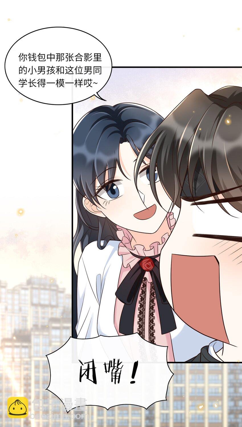 014 你是八爪鱼？