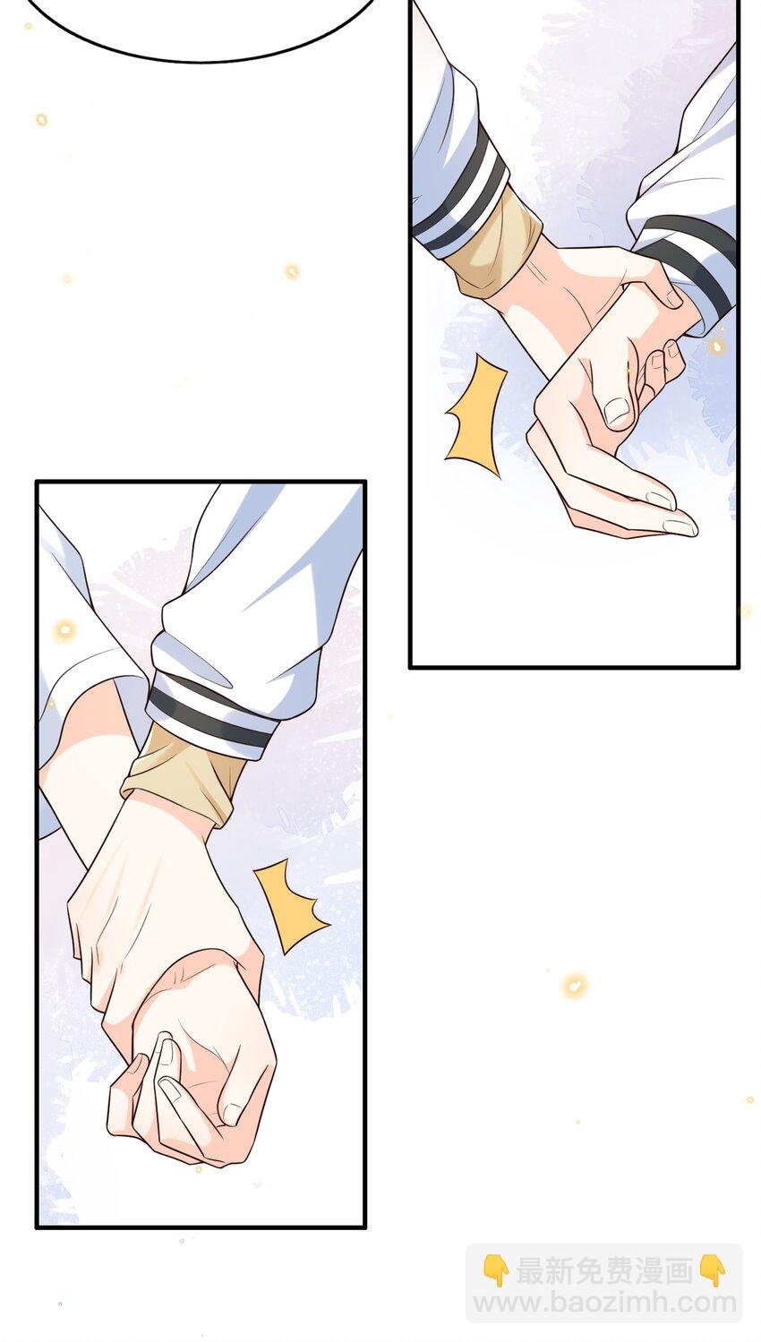014 你是八爪鱼？