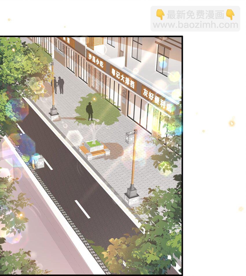 014 你是八爪鱼？