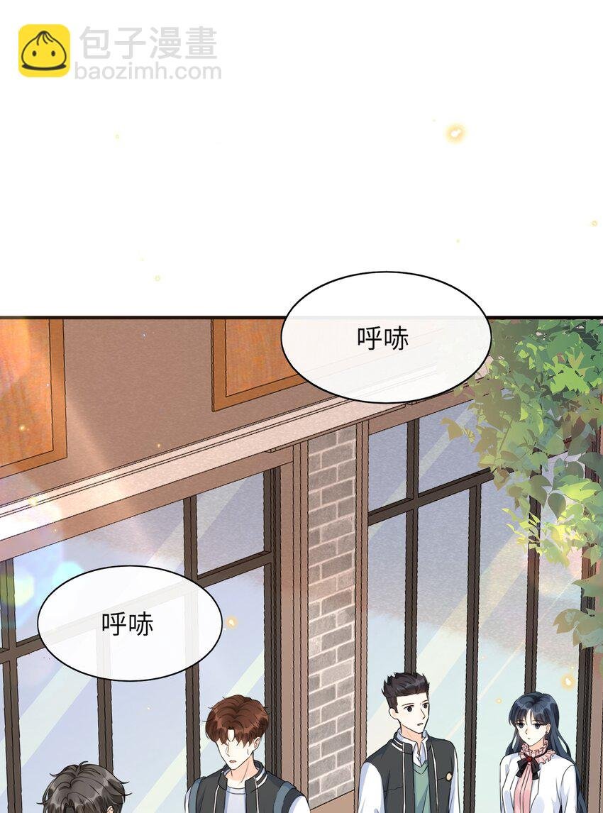 014 你是八爪鱼？