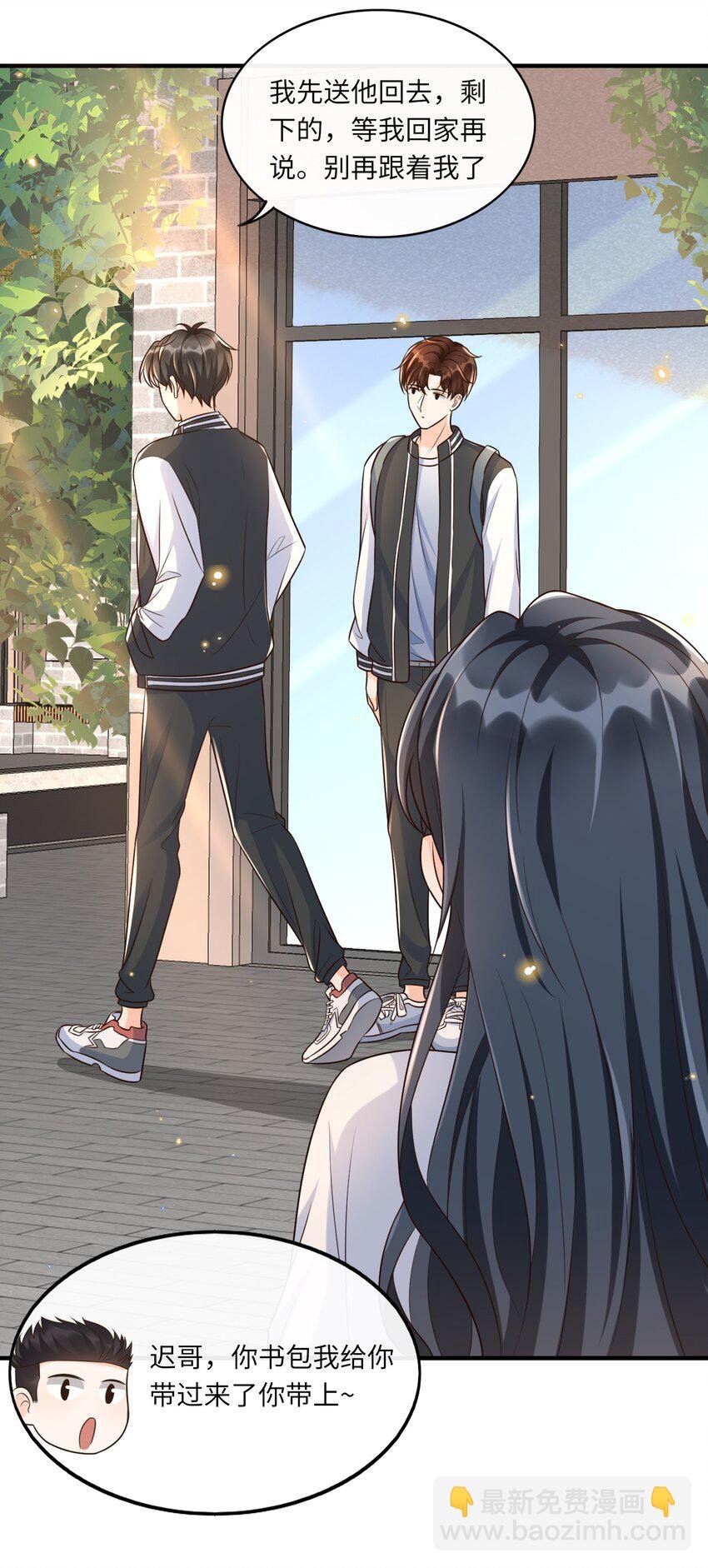 014 你是八爪鱼？