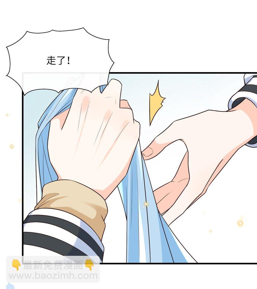 014 你是八爪鱼？