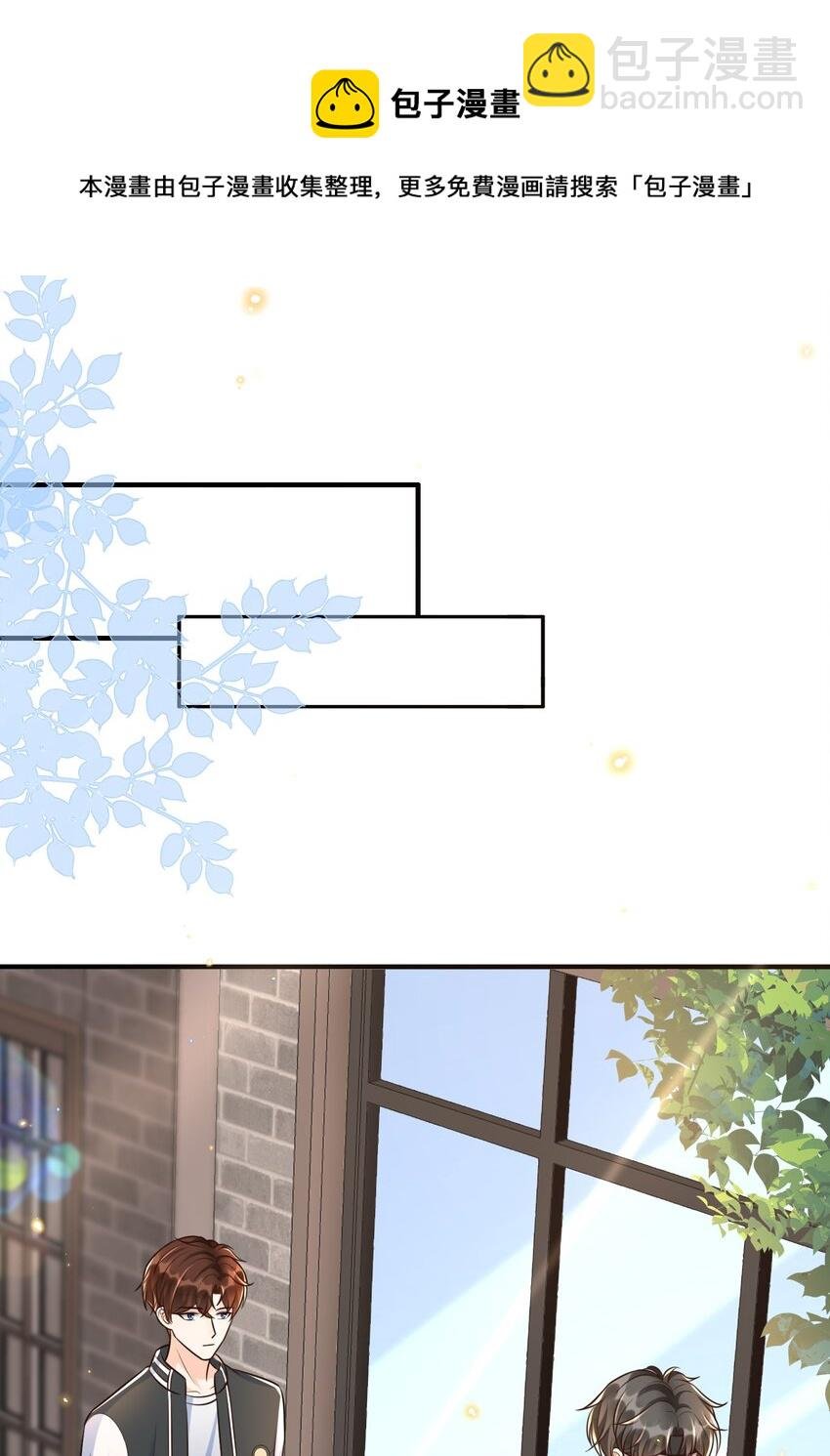 014 你是八爪鱼？