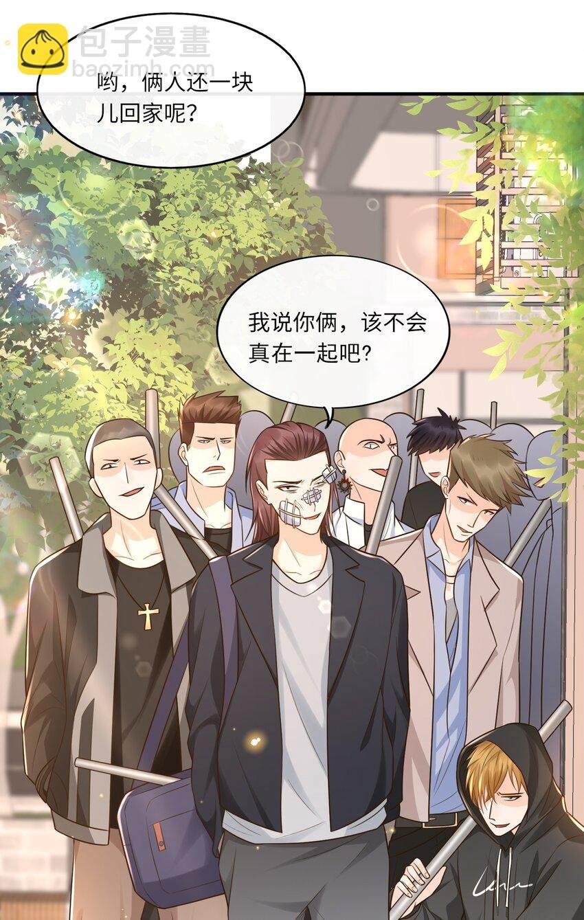 014 你是八爪鱼？