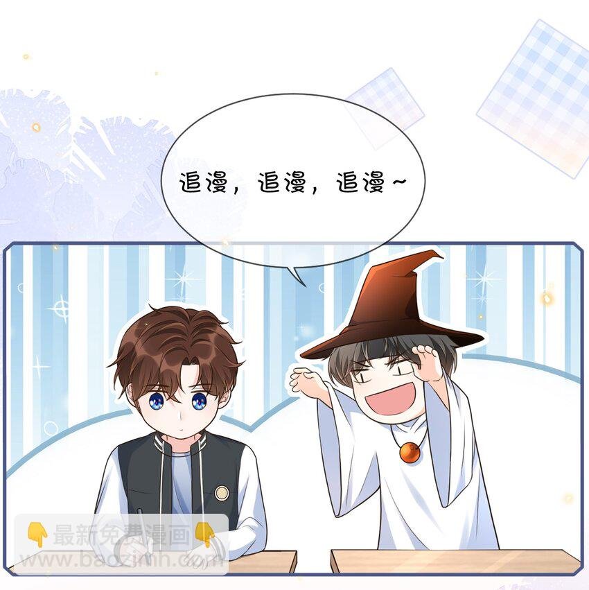 014 你是八爪鱼？