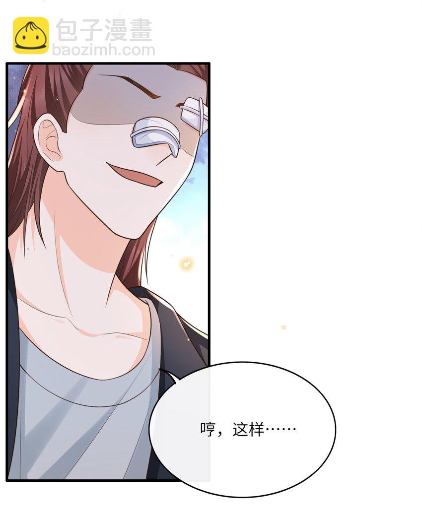 015 再碰他一下试试！