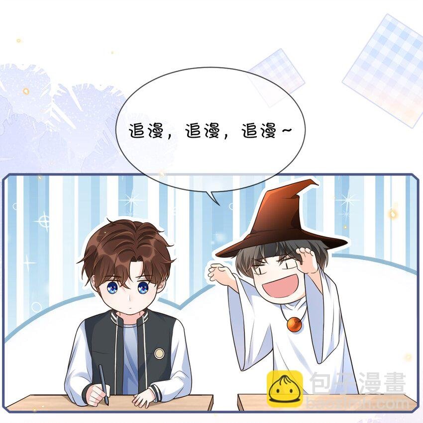015 再碰他一下试试！