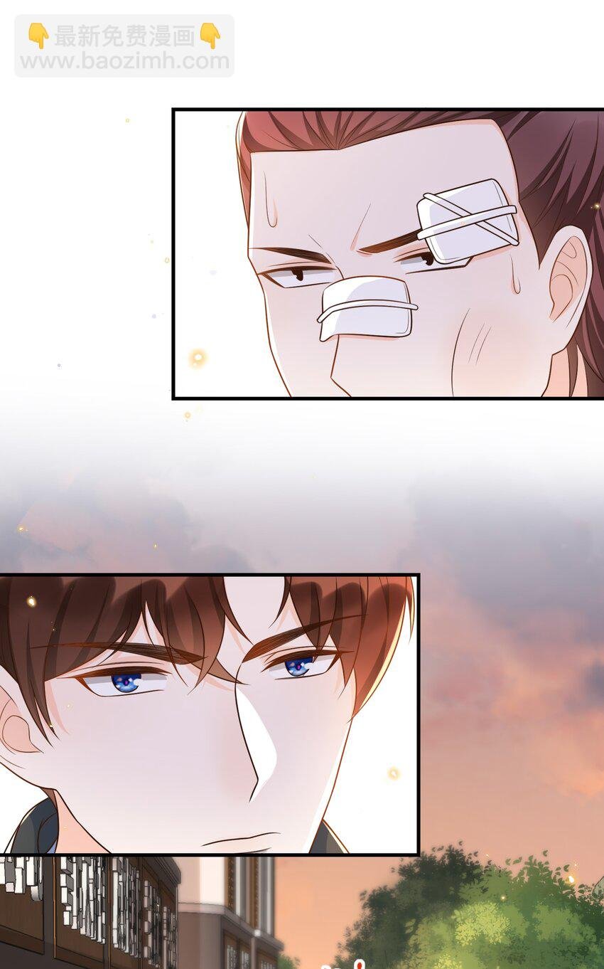 016 你求我！