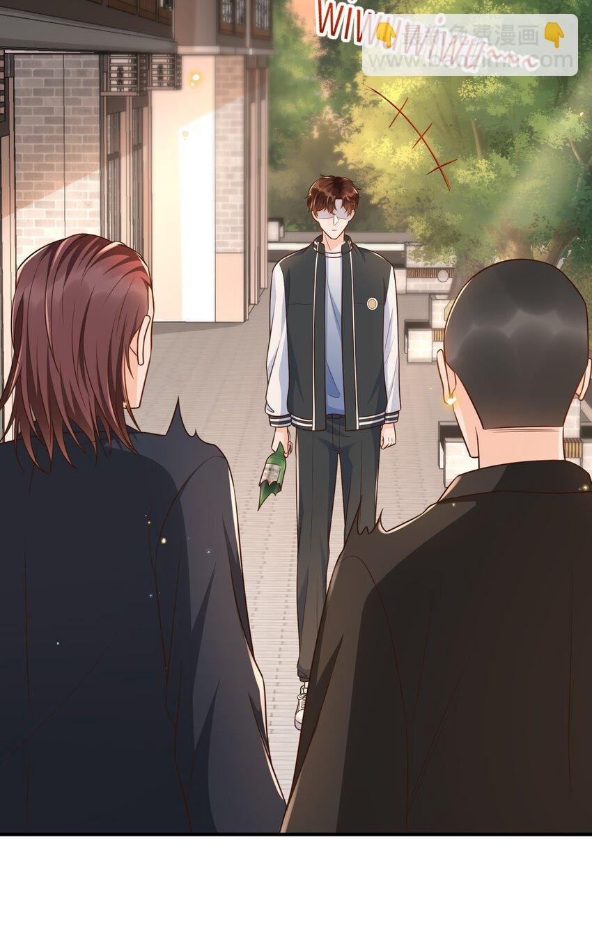 016 你求我！