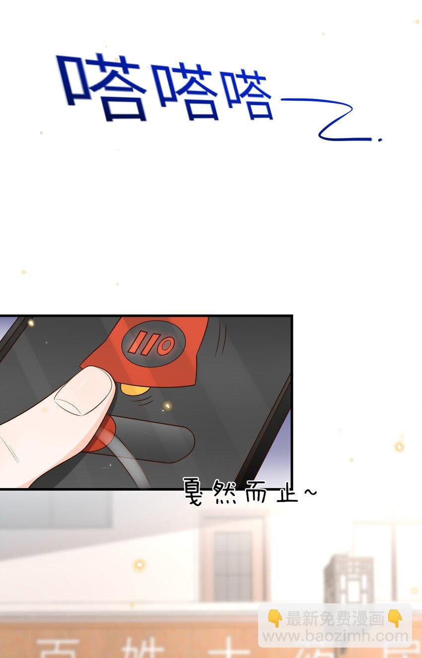 016 你求我！