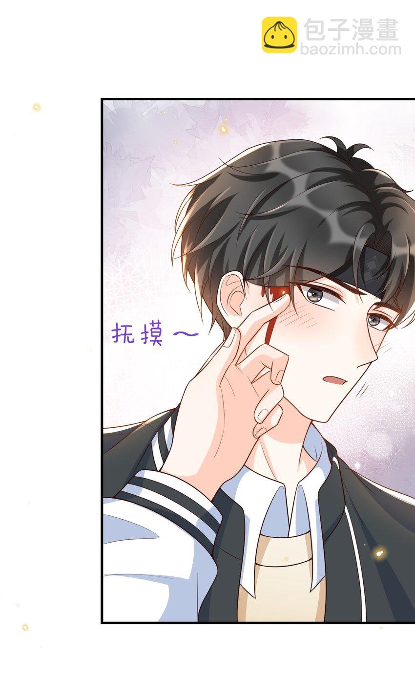 016 你求我！