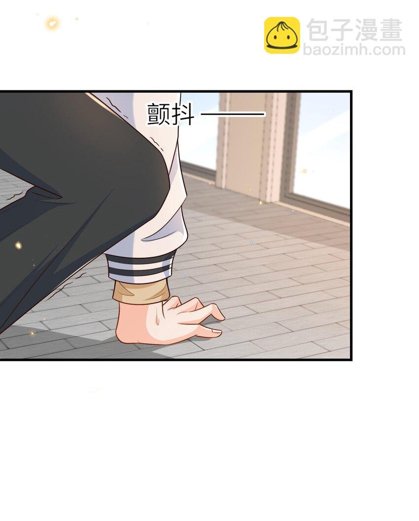 016 你求我！