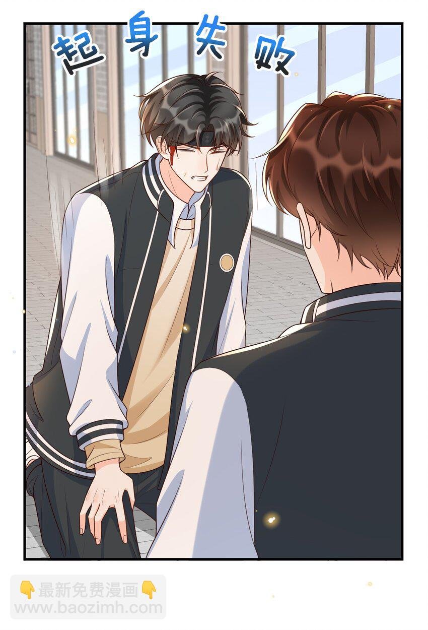 016 你求我！