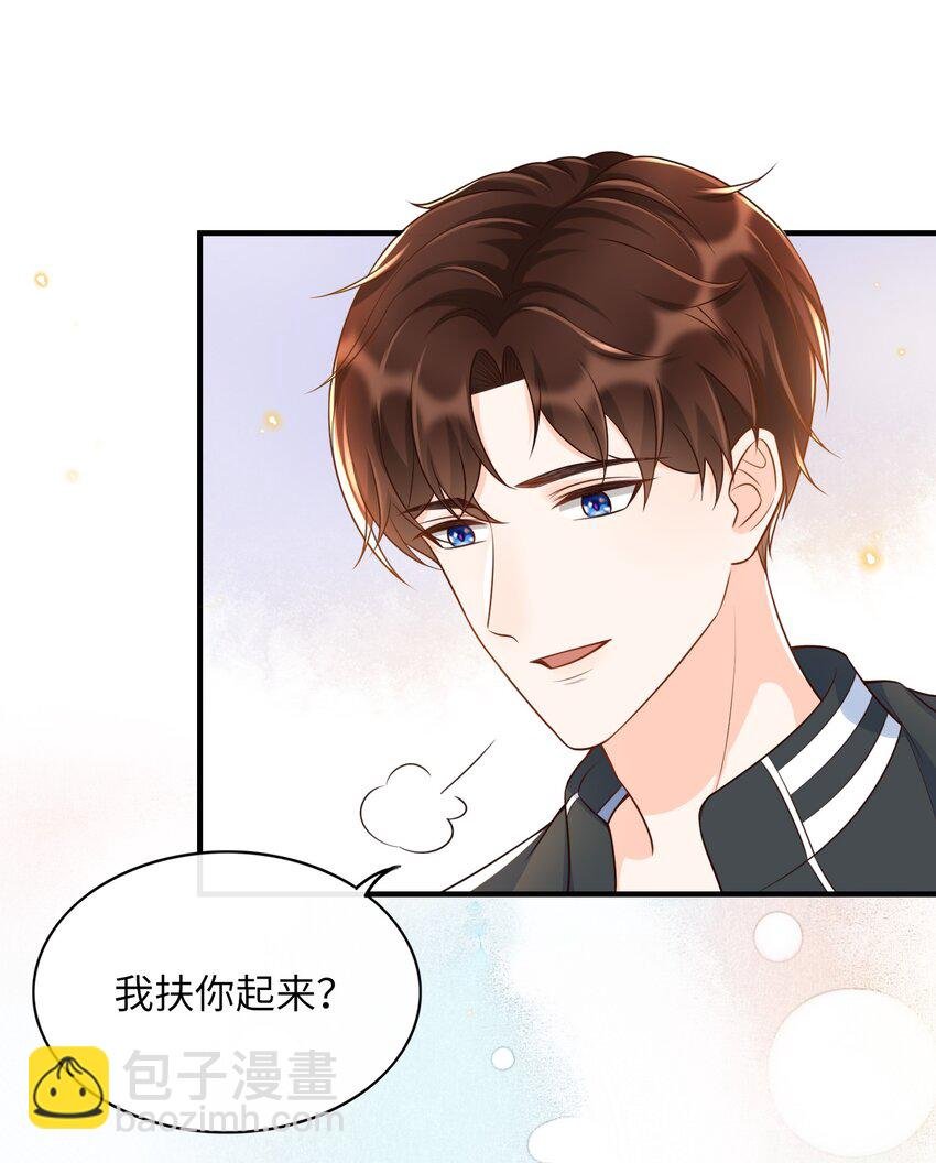 016 你求我！