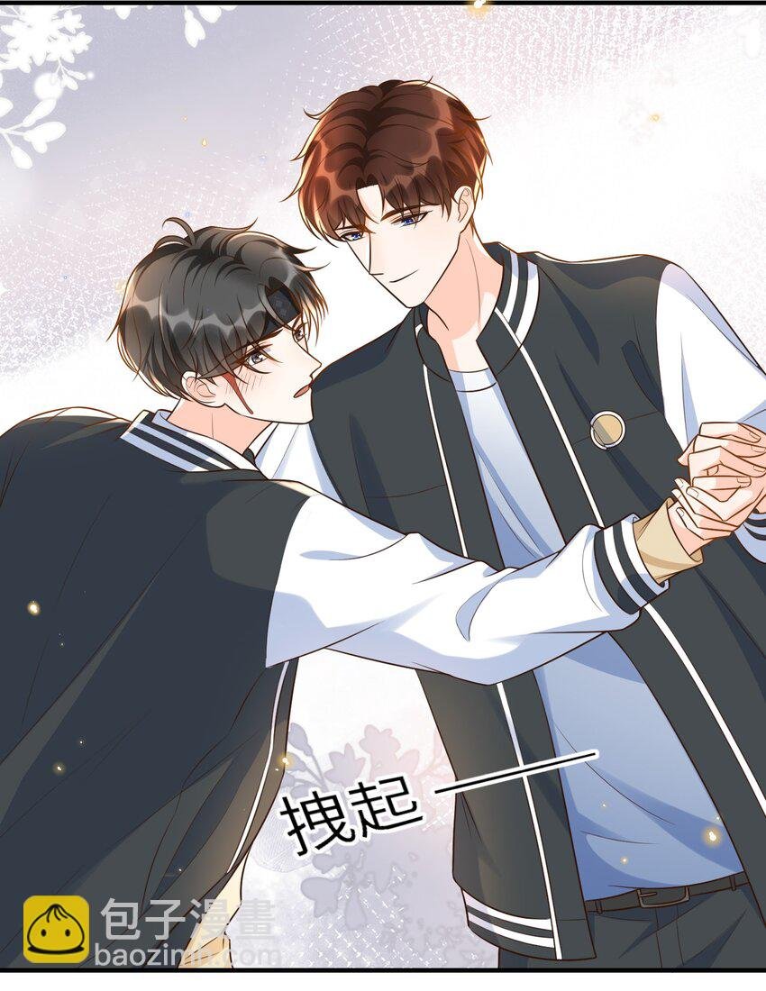 016 你求我！