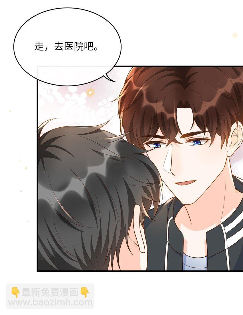 016 你求我！
