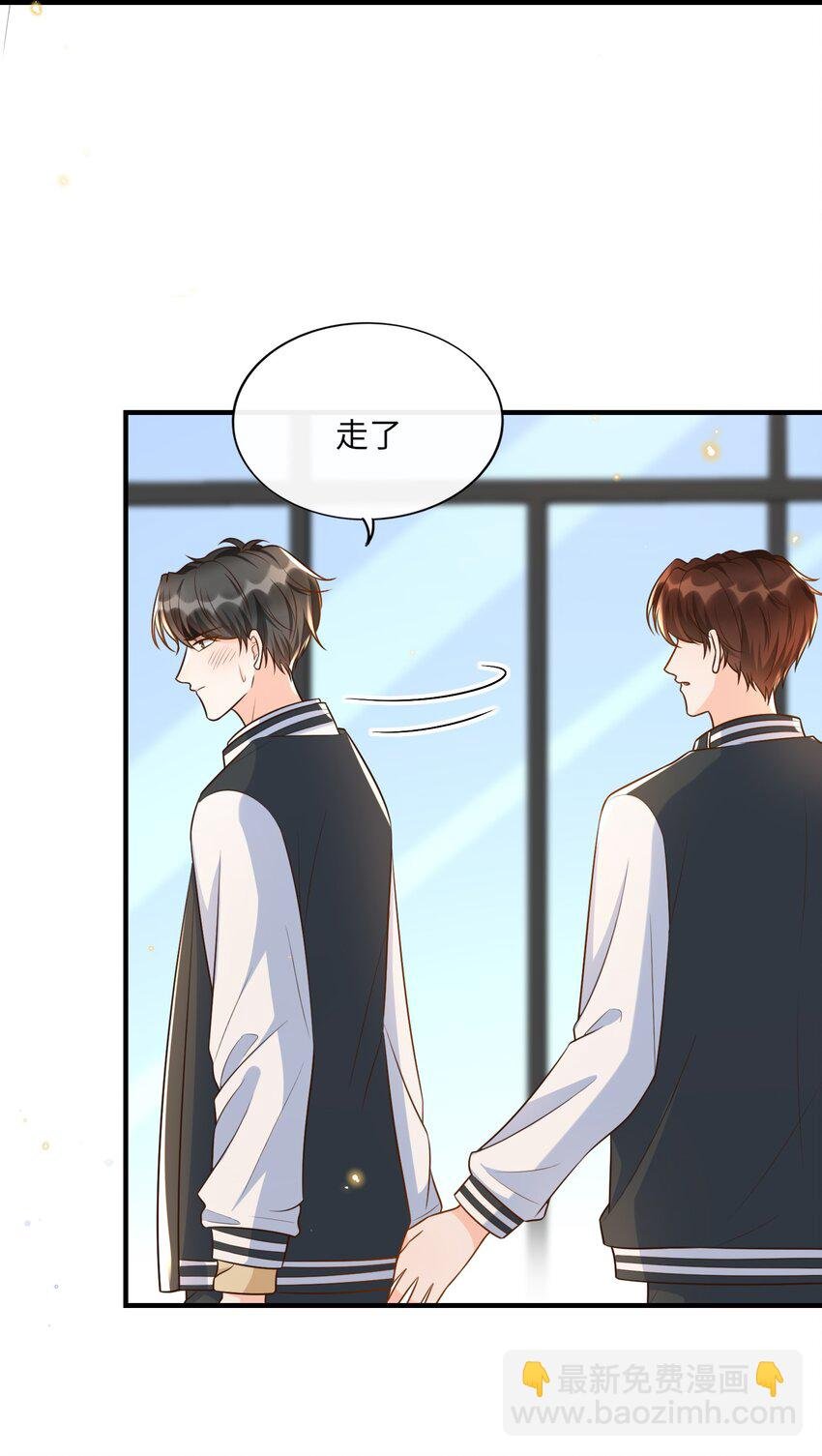 016 你求我！